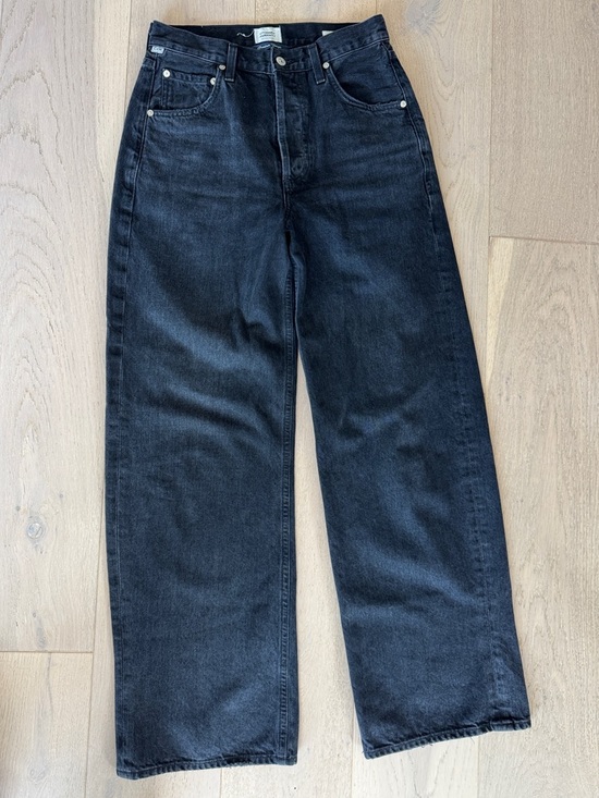 Citizens Of Humanity Denim - Citizens Of Humanity Ayla Jeans - Black Wash